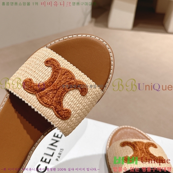 ������ Ʈ������ ���� ������ 26CE24514-34-2