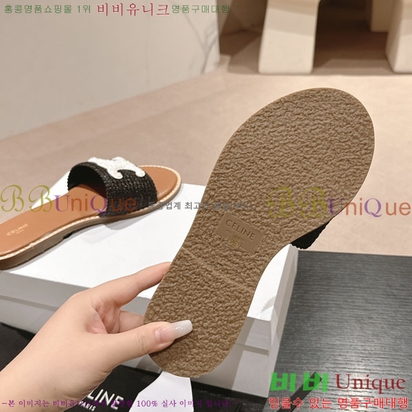 ������ Ʈ������ ���� ������ 26CE24514-34-1