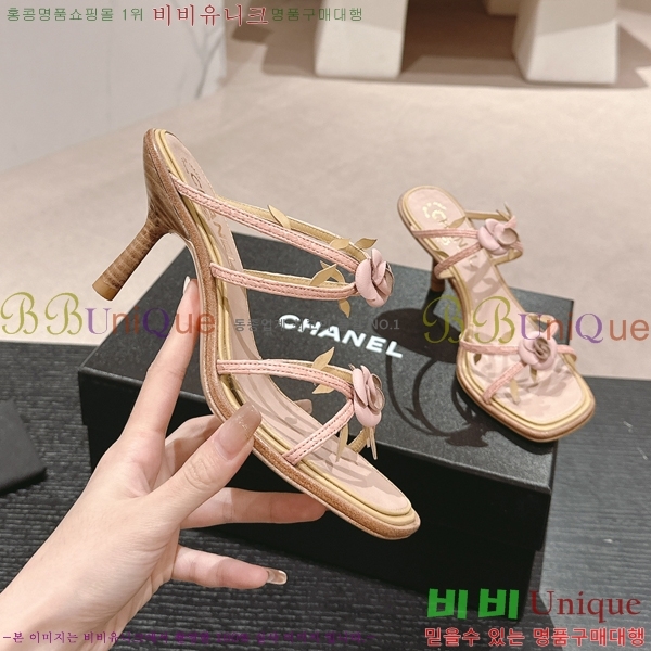 ���� ������ 33CH2453017-1 �� 6cm