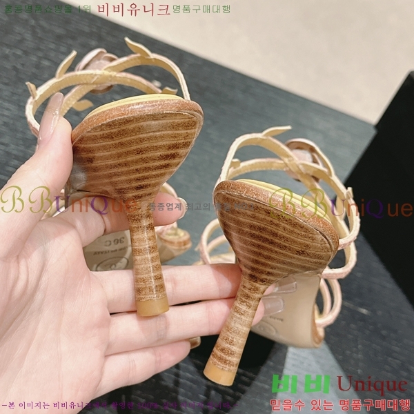 ���� ������ 33CH2453017-1 �� 6cm