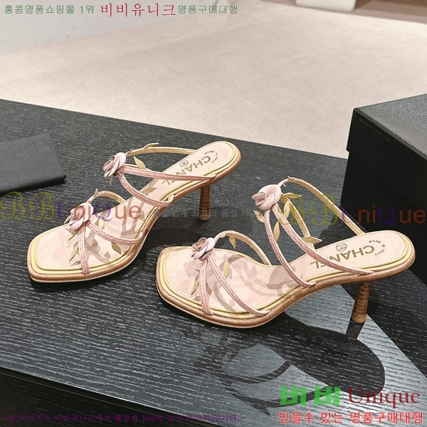 ���� ������ 33CH2453017-1 �� 6cm