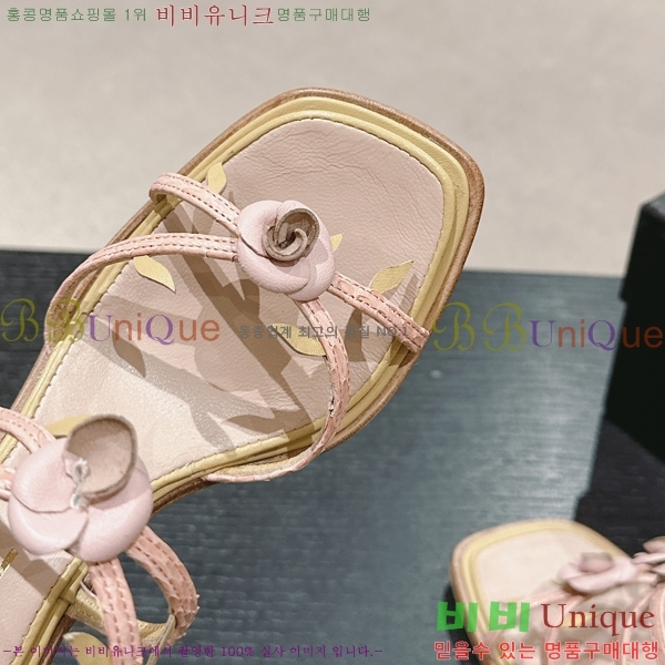 ���� ������ 33CH2453017-1 �� 6cm