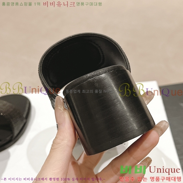 ������ ������ ���� 28CE2453037-1 �� 6cm