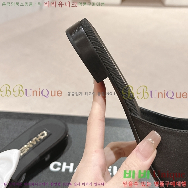 ���� ���� ���� 29CH2453018-1