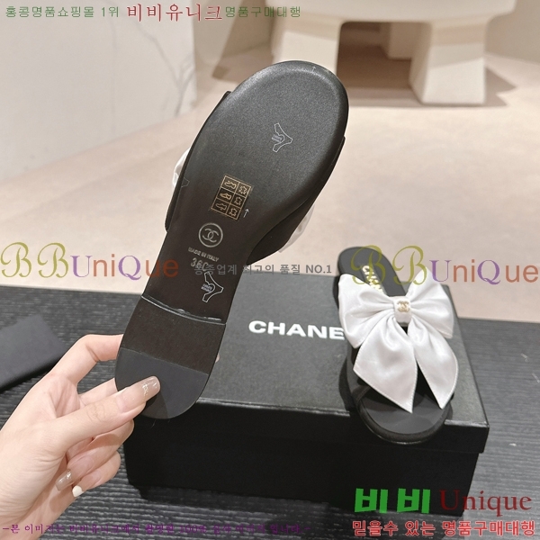 ���� ���� ���� 29CH2453018-1