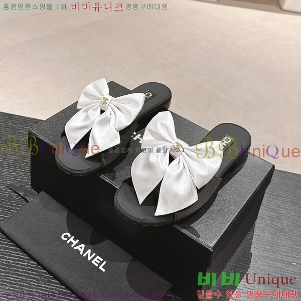 ���� ���� ���� 29CH2453018-1