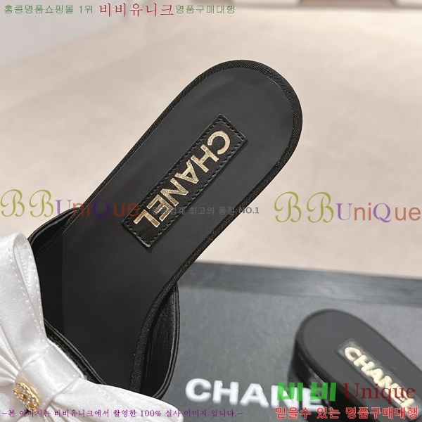 ���� ���� ���� 29CH2453018-1