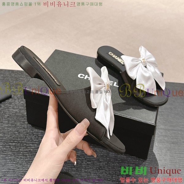 ���� ���� ���� 29CH2453018-1