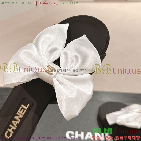 ���� ���� ���� 29CH2453018-1