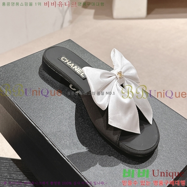 ���� ���� ���� 29CH2453018-1