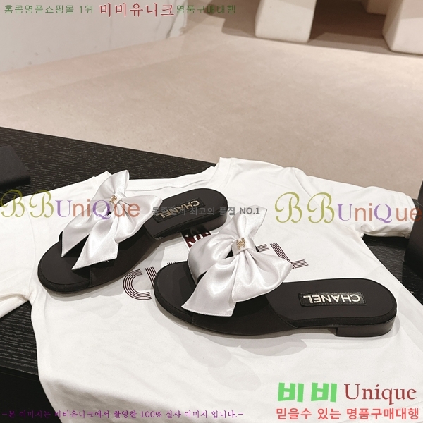 ���� ���� ���� 29CH2453018-1