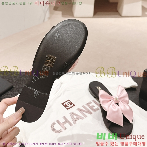 ���� ���� ���� 29CH2453018-2