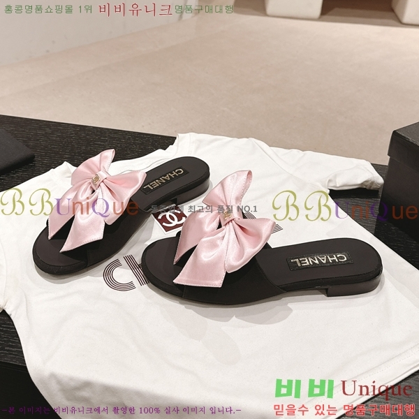 ���� ���� ���� 29CH2453018-2