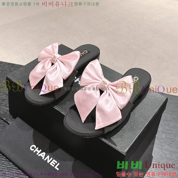 ���� ���� ���� 29CH2453018-2