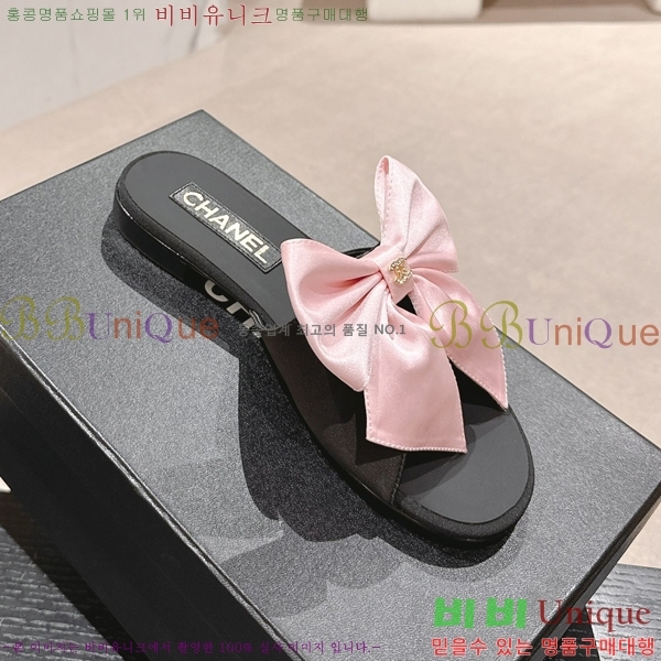 ���� ���� ���� 29CH2453018-2