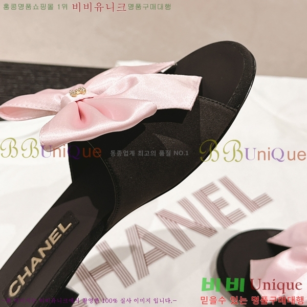 ���� ���� ���� 29CH2453018-2