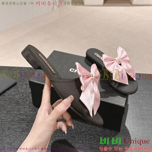 ���� ���� ���� 29CH2453018-2