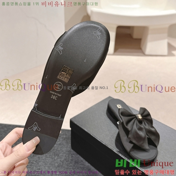 ���� ���� ���� 29CH2453018-3