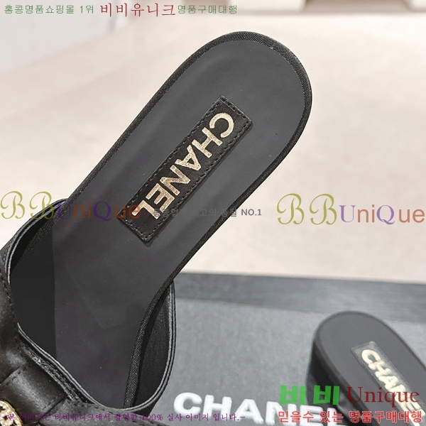 ���� ���� ���� 29CH2453018-3