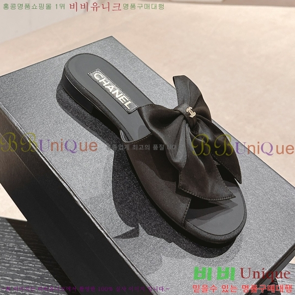 ���� ���� ���� 29CH2453018-3