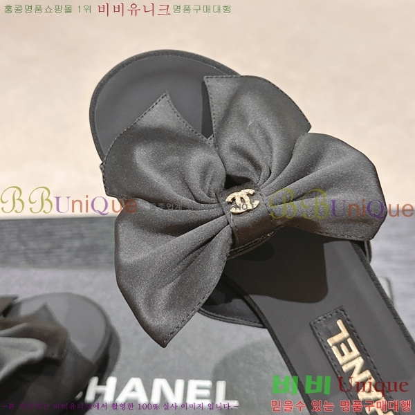 ���� ���� ���� 29CH2453018-3