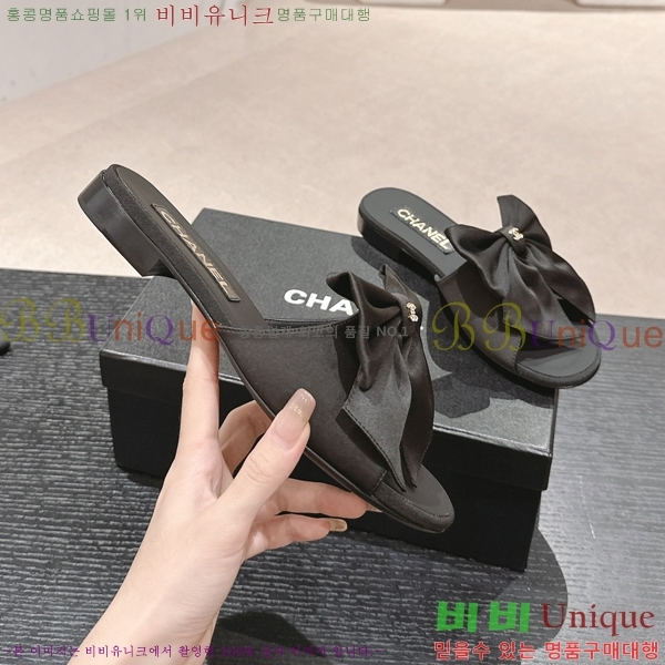 ���� ���� ���� 29CH2453018-3