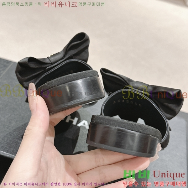 ���� ���� ���� 29CH2453018-3