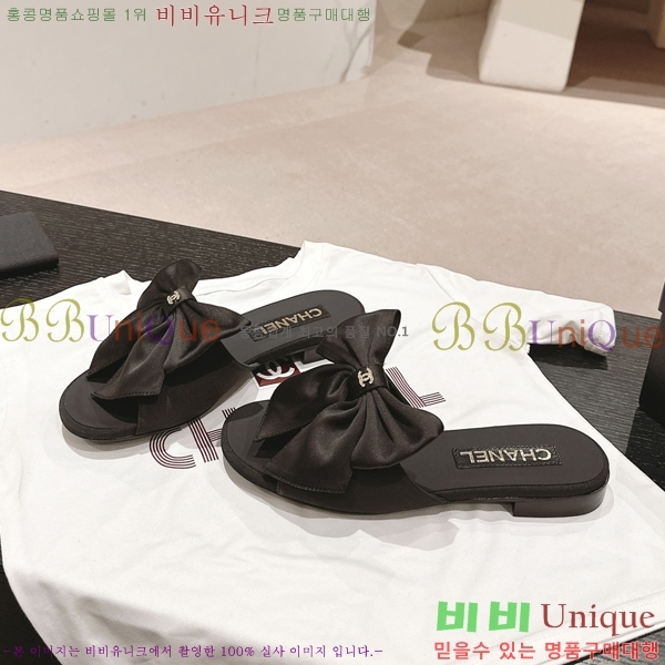 ���� ���� ���� 29CH2453018-3