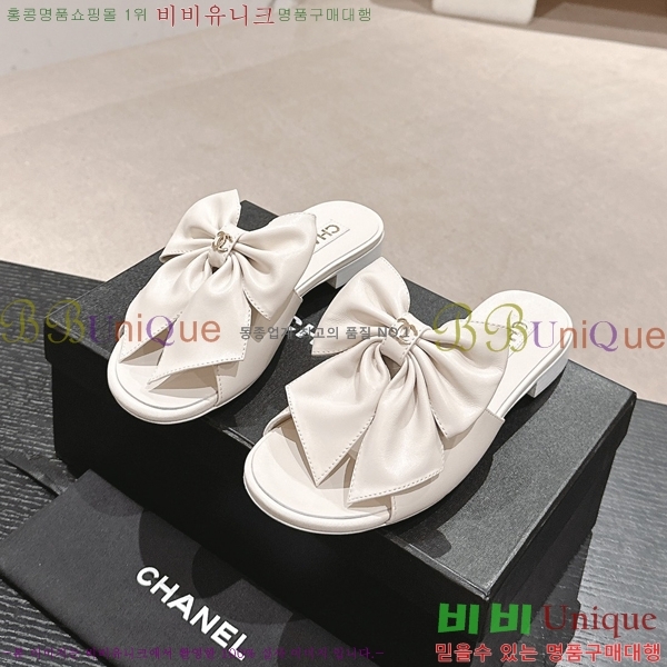 ���� ���� ���� 29CH2453018-4