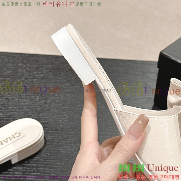 ���� ���� ���� 29CH2453018-4