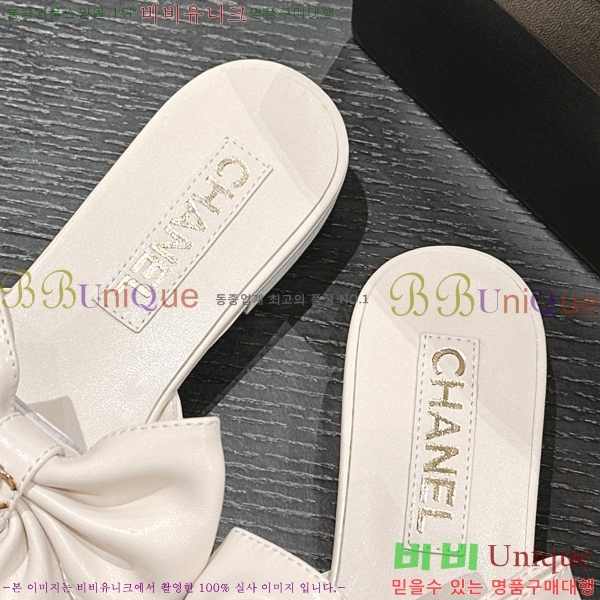 ���� ���� ���� 29CH2453018-4