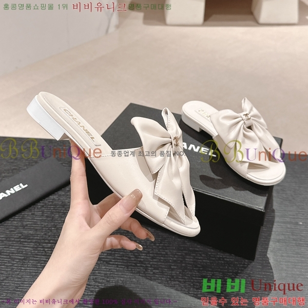 ���� ���� ���� 29CH2453018-4