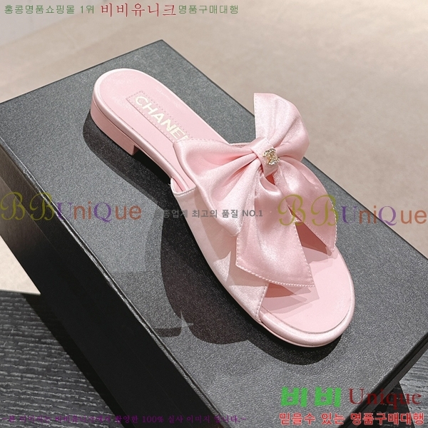 ���� ���� ���� 29CH2453018-5