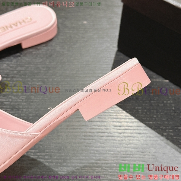 ���� ���� ���� 29CH2453018-5