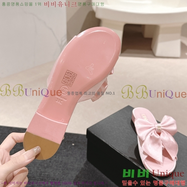 ���� ���� ���� 29CH2453018-5