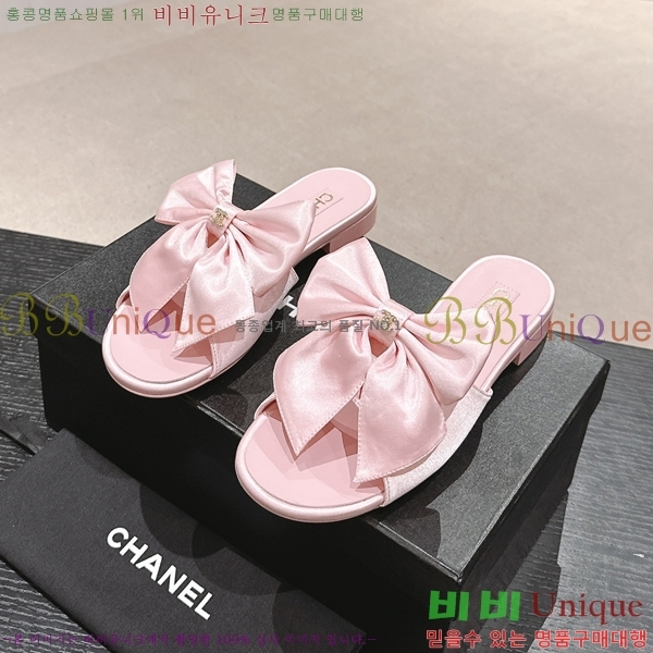 ���� ���� ���� 29CH2453018-5