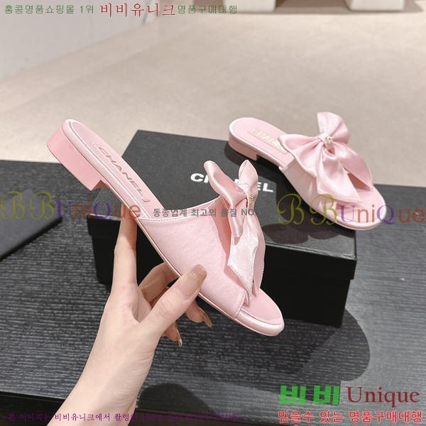 ���� ���� ���� 29CH2453018-5