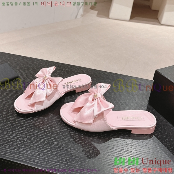 ���� ���� ���� 29CH2453018-5