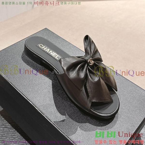 ���� ���� ���� 29CH2453018-6