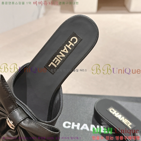 ���� ���� ���� 29CH2453018-6