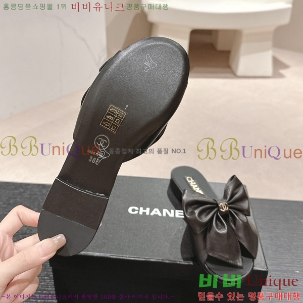 ���� ���� ���� 29CH2453018-6