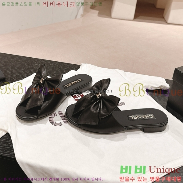 ���� ���� ���� 29CH2453018-6