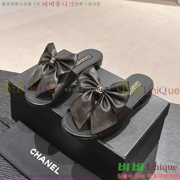 ���� ���� ���� 29CH2453018-6