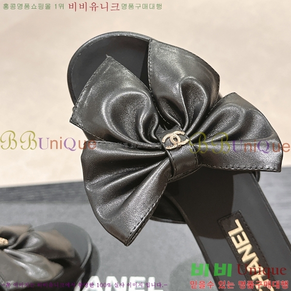 ���� ���� ���� 29CH2453018-6