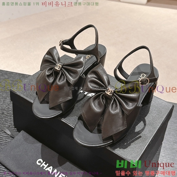 ���� ���� ��Ʈ�� ���� 29CH2453017-1 �� 6cm