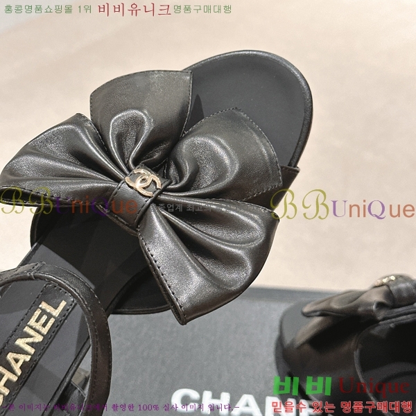���� ���� ��Ʈ�� ���� 29CH2453017-1 �� 6cm