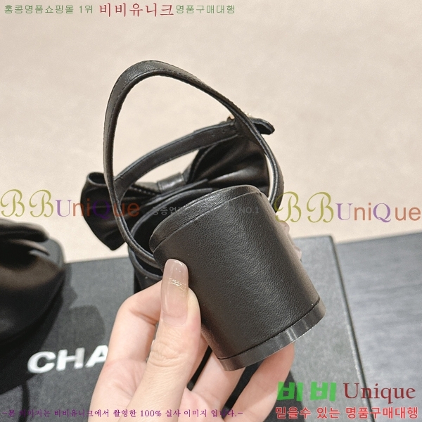 ���� ���� ��Ʈ�� ���� 29CH2453017-1 �� 6cm