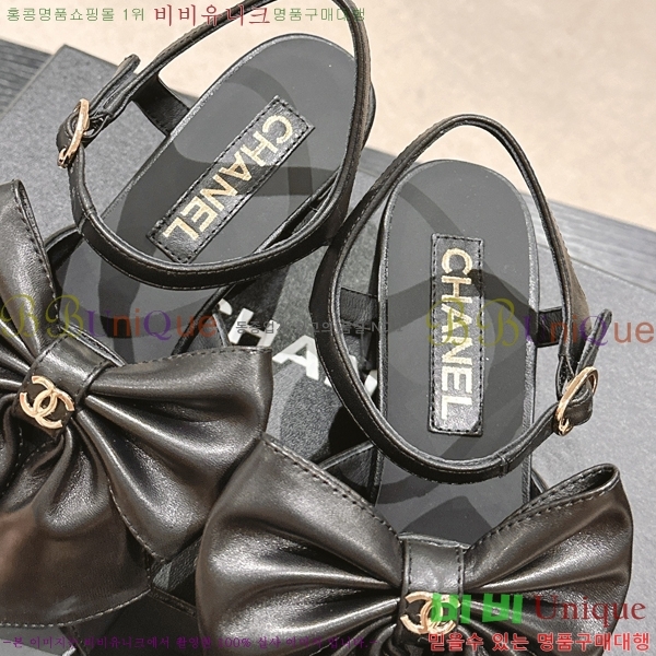 ���� ���� ��Ʈ�� ���� 29CH2453017-1 �� 6cm