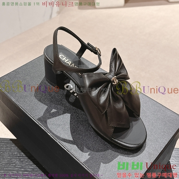 ���� ���� ��Ʈ�� ���� 29CH2453017-1 �� 6cm