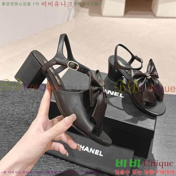 ���� ���� ��Ʈ�� ���� 29CH2453017-1 �� 6cm